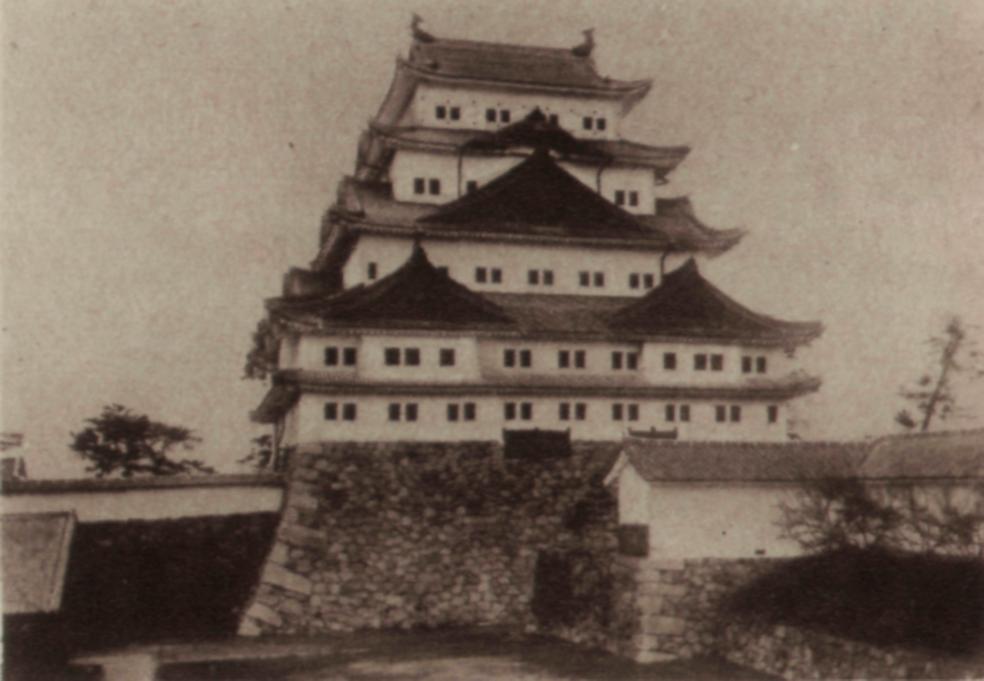 castillo de Nogoya en 1919