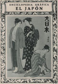 Lámina de geishas japonesas arreglándose