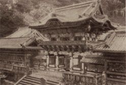 Yomcimon gate and temple  in Nikko in 1919