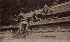 Karamon temple 1919