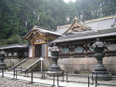 Karamon temple 2007