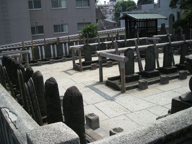Asano tumbas 2007 Tokyo