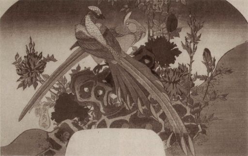 Grabado japonés de faisanes y flores Guiokusansai Ladahide