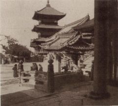 Kiyomizu 1919