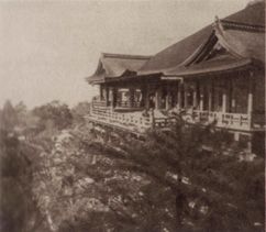 old Kyomitsu kiyomizu 1919
