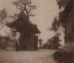 antigua foto de kyoto