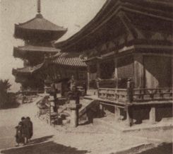 templo y págoda Kiyomizu kyoto
