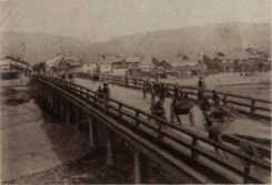 Sandchio bridge sandchico puente 1919