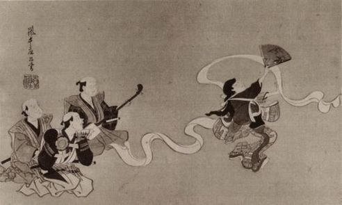Lámina antigua japonesa de la danza Sarashi