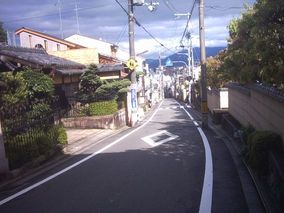 Actual vista de tokyo