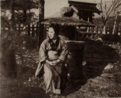 foto antigua japon