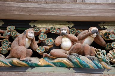 Monos de Nikko 2007 no hablo no escucho no veo
